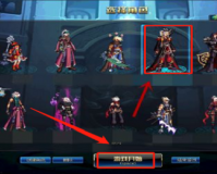 dnf辅助连接服务器失败_dnf比赛服连接服务器失败