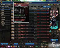 dnf附魔师副职业任务_dnf副职业附魔师任务怎么完成