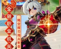 热血江湖百度版下载，热血江湖百度版免收费下载安装