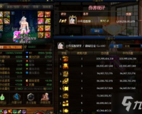 dnf佣兵删除浓缩涨价_dnf佣兵技能