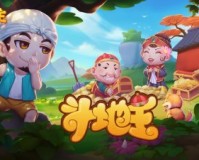 同城游斗地主正式版下载，同城游斗地主正式版免收费下载安装