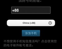 steam手机app下载，steam手机app免收费下载安装