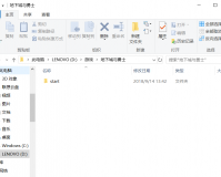 dnf补丁放在哪_dnf补丁哪里找