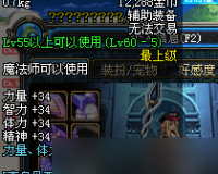 dnf王室之秘籍要废_dnf王室之秘籍哪里出