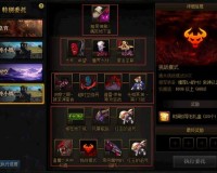 dnf国庆任务怎么完成_dnf周任务在哪里完成