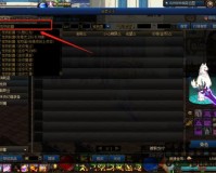 dnf免费宠物_dnf110哪里搞免费宠物