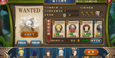 苹果七可以玩黎明吗手游，苹果七可以玩黎明吗手游版
