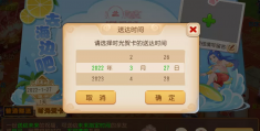 ipad玩梦幻手游卡，ipad玩梦幻西游手游老是闪退