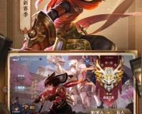 王者传奇单机版下载，王者传奇单机版免收费下载安装