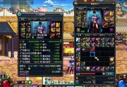dnf武神60加点2015_dnf60版本武神刷图加点