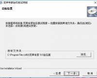 变声专家官方版游戏下载，变声专家安卓游戏下载