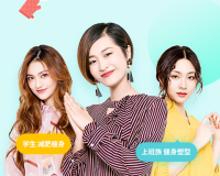 薄荷健康老版本下载