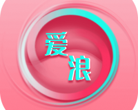 爱浪直播app下载，爱浪直播app免收费下载安装(爱浪直播app介绍爱浪直播app介绍)