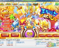 4399龙斗士xk辅助最新版 v7.962 免费版官方版游戏下载，安卓苹果ios版本下载