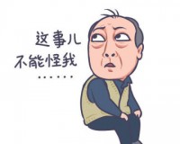 giligililove表情包下载，giligililove表情包免收费下载安装