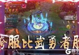 恋光明 BT版官方版游戏下载，恋光明 BT版安卓游戏下载