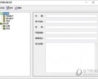 实用万年历(万年历查询)官方版游戏下载，实用万年历(万年历查询)安卓游戏下载
