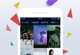 steam壁纸引擎手机版下载，steam壁纸引擎手机版免收费下载安装