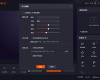 快手直播伴侣最新版下载，快手直播伴侣最新版免收费下载安装