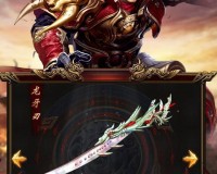 超变玲珑传奇绿色版官方版游戏下载，超变玲珑传奇绿色版安卓游戏下载