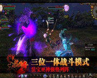 大荒传奇单职业 v1.0下载，大荒传奇单职业 v1.0免收费下载安装
