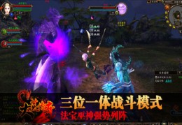 大荒传奇单职业 v1.0下载，大荒传奇单职业 v1.0免收费下载安装