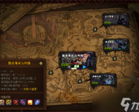 dnf搬砖精炼戒_dnf搬砖吧