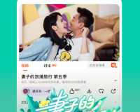 芒果tv手机版下载，芒果tv手机版免收费下载安装
