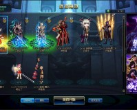 dnf纯色天空好看吗_dnf纯色天空多少钱