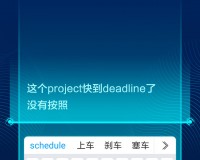 讯飞输入法ios版下载，讯飞输入法ios版免收费下载安装