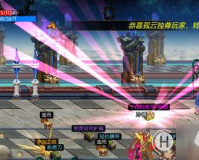 dnf女弹药附魔什么2017_dnf魔法男弹药附魔