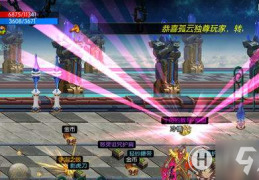 dnf女弹药附魔什么2017_dnf魔法男弹药附魔