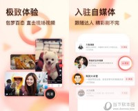 凤凰视频客户端电脑版下载，凤凰视频客户端电脑版免收费下载安装