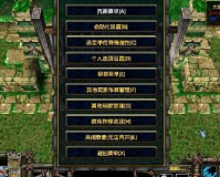 大哉昆仑2.1下载 含隐藏英雄密码和攻略官方版游戏下载，安卓苹果ios版本下载