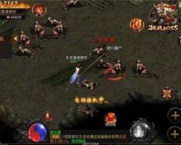 巅峰神途传奇 v3.30下载，巅峰神途传奇 v3.30免收费下载安装(巅峰神途传奇v3；30介绍巅峰神途传奇v3；30介绍)