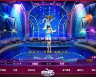 就要k歌官方版游戏下载，安卓苹果ios版本下载