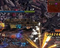 dnf团长史诗90_dnf90史诗哪里爆