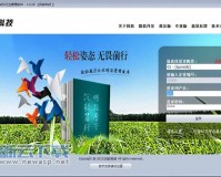 快印通（图文快印开单系统）下载，快印通（图文快印开单系统）免收费下载安装(快印通app官方版图文快印开单系统介绍)