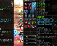 dnf90剑圣怎么附魔_dnf剑魂附魔2019