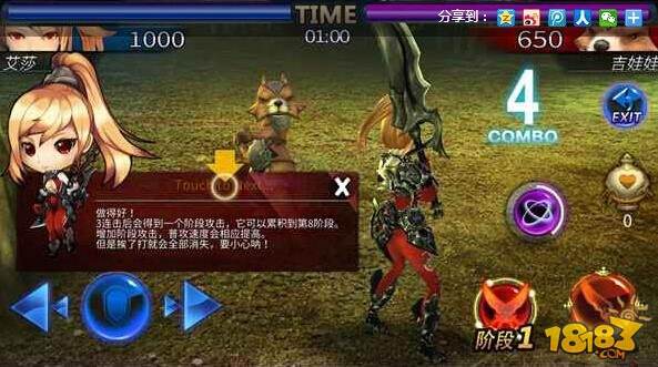 手游生存打猎游戏怎么玩,手游生存打猎游戏怎么玩的