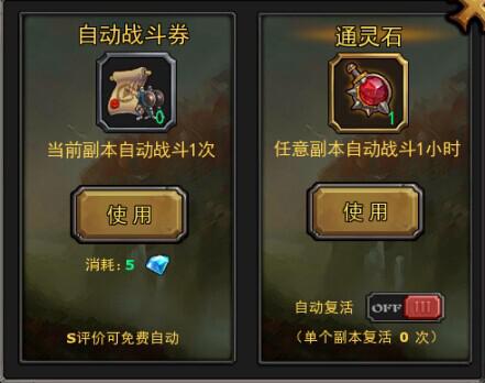 苹果七可以玩黎明吗手游,苹果七可以玩黎明吗手游版