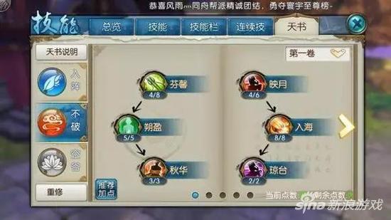 手游爆破打水晶怎么玩,手游爆破打水晶怎么玩的